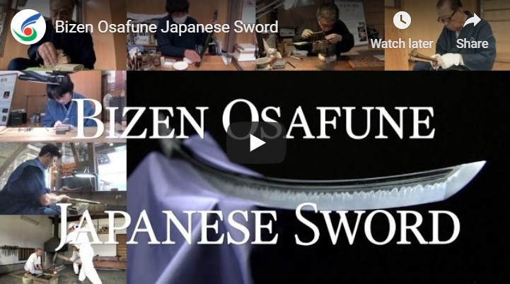 bizen sword museum sword process