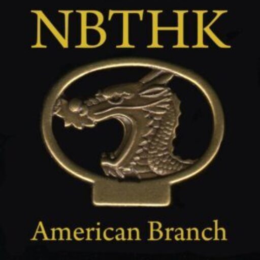 NBTHK American Branch logo in black background